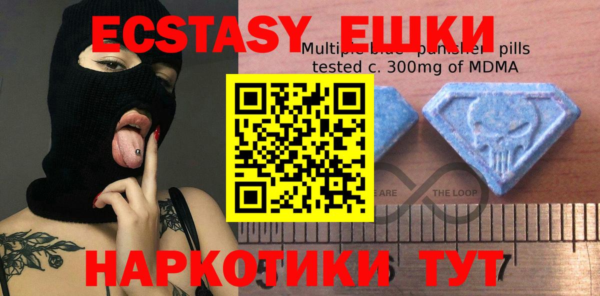 A-PVP Канаш