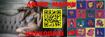 MESCALINE Комсомольск-на-Амуре
