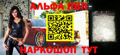 ГАЛЛЮЦИНОГЕННЫЕ ГРИБЫ Конаково