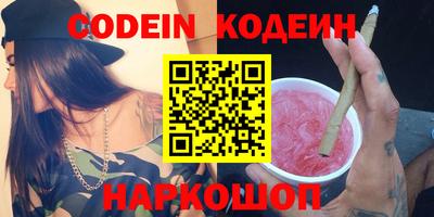 a pvp Краснодар