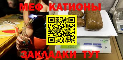 a pvp Краснодар