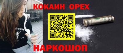 тгк Коммунар