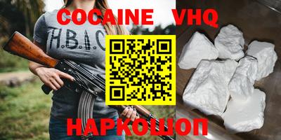 ГАЛЛЮЦИНОГЕННЫЕ ГРИБЫ Конаково