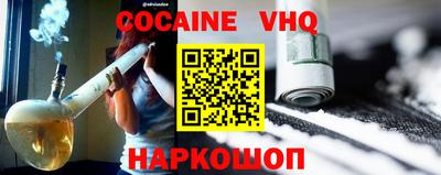 тгк Коммунар