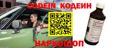 тгк Коммунар