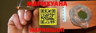 ГАЛЛЮЦИНОГЕННЫЕ ГРИБЫ Конаково