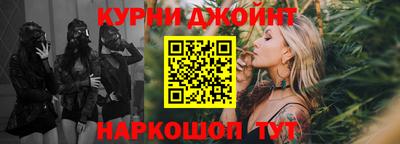 тгк Коммунар