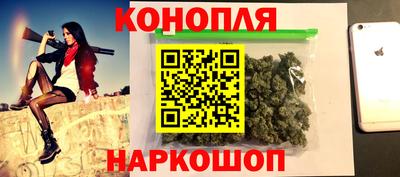 тгк Коммунар
