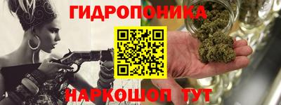тгк Коммунар