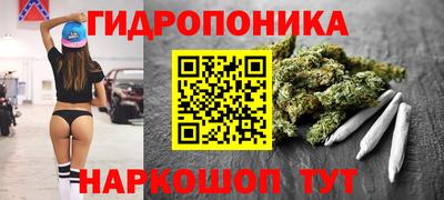 тгк Коммунар