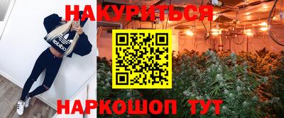 ГАЛЛЮЦИНОГЕННЫЕ ГРИБЫ Конаково