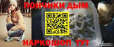 МДМА Краснознаменск