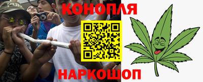MESCALINE Комсомольск-на-Амуре