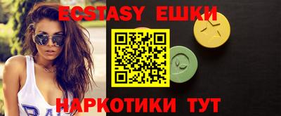 ГАЛЛЮЦИНОГЕННЫЕ ГРИБЫ Конаково