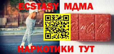 ГАЛЛЮЦИНОГЕННЫЕ ГРИБЫ Конаково