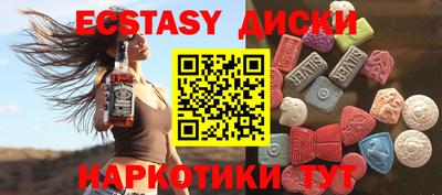 ГАЛЛЮЦИНОГЕННЫЕ ГРИБЫ Конаково