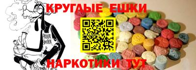 a pvp Краснодар