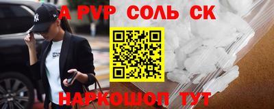 ГАЛЛЮЦИНОГЕННЫЕ ГРИБЫ Конаково