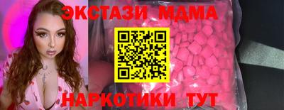 a pvp Краснодар
