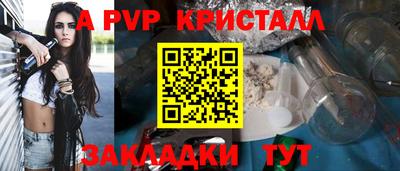 ГАЛЛЮЦИНОГЕННЫЕ ГРИБЫ Конаково