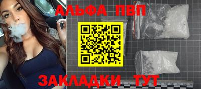 тгк Коммунар