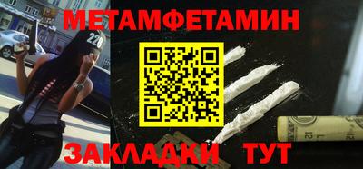 ГАЛЛЮЦИНОГЕННЫЕ ГРИБЫ Конаково