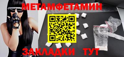 ГАЛЛЮЦИНОГЕННЫЕ ГРИБЫ Конаково