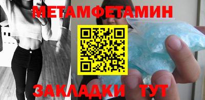 MESCALINE Комсомольск-на-Амуре