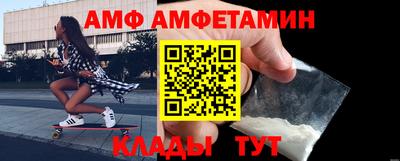 тгк Коммунар