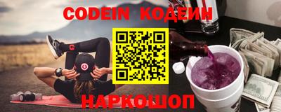 ГАЛЛЮЦИНОГЕННЫЕ ГРИБЫ Конаково