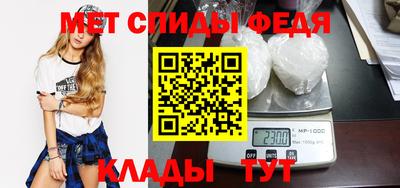 МДМА Краснознаменск
