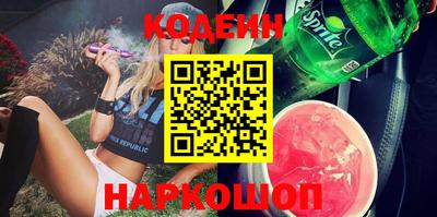 тгк Коммунар