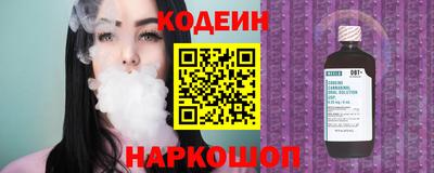 тгк Коммунар