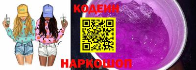 ГАЛЛЮЦИНОГЕННЫЕ ГРИБЫ Конаково