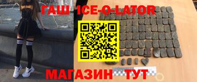 ГАЛЛЮЦИНОГЕННЫЕ ГРИБЫ Конаково
