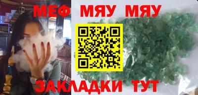 тгк Коммунар