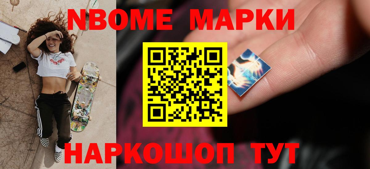 LSD-25 экстази кислота Канаш
